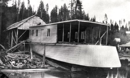 Boats - Commercial - Slee
