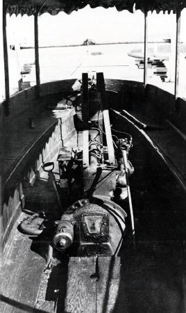 Boats - Government - Firefly