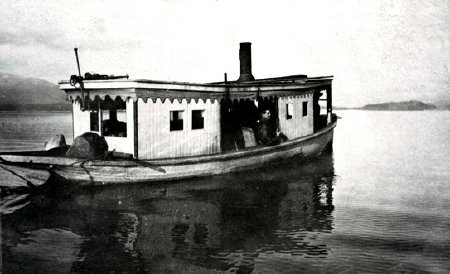 Boats - Commercial