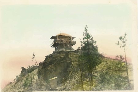 Forest Service - Lookouts